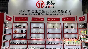 2025年9月廈門(mén)印刷包裝展