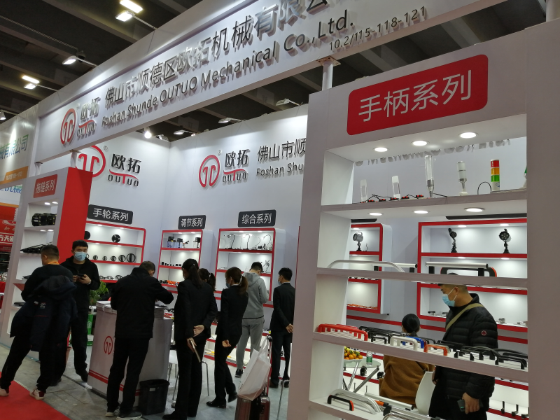 歐拓手輪廠家專業(yè)制造尼龍拖鏈，內波手輪,背波紋手輪,橢圓拉手,膠木拉手,方形拉手