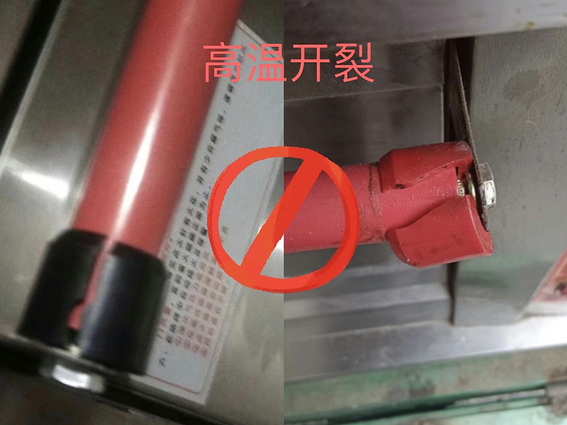 OT歐拓源頭廠家生產鋁合金拉手,不銹鋼拉手,氧化管